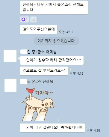 리뷰 26