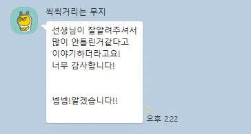 리뷰 35